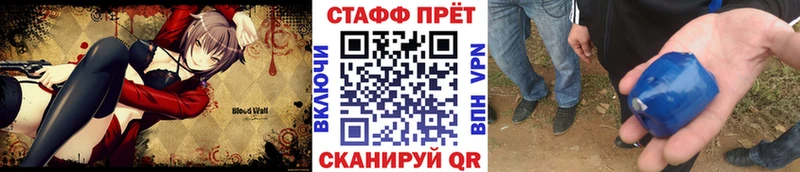 МЕФ Дмитровск