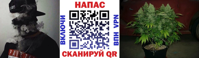 Где можно купить наркотики Дмитровск COCAIN  МАРИХУАНА  Амфетамин  ГАШИШ  Меф 