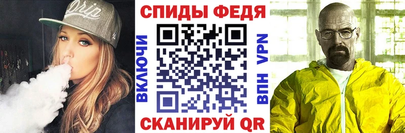 АМФЕТАМИН VHQ  Дмитровск 