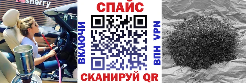 наркота  Дмитровск  БУТИРАТ GHB 