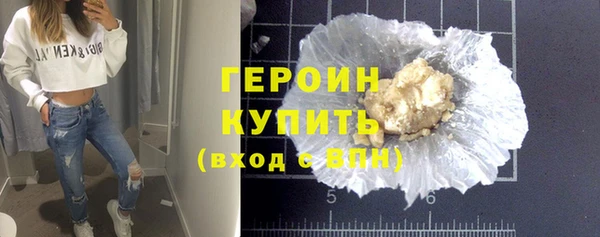 PSILOCYBIN Верхний Тагил