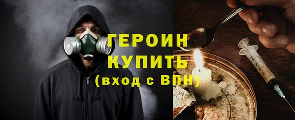 таблы Верея