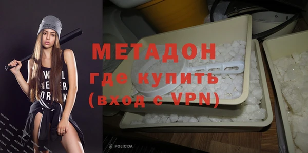 прущая мука Бородино