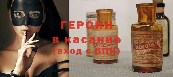прущая мука Бугульма