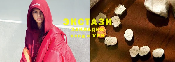 прущая мука Бородино