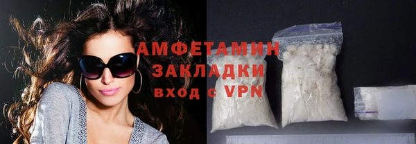 прущая мука Бородино
