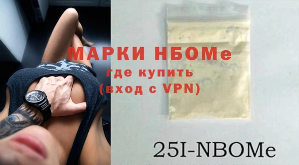 меф VHQ Верхнеуральск