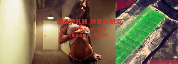 прущая мука Бородино