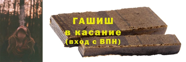 прущая мука Бугульма