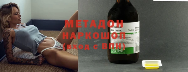 прущая мука Бородино