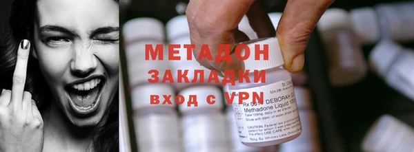 PSILOCYBIN Верхний Тагил