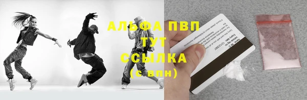 прущая мука Бородино