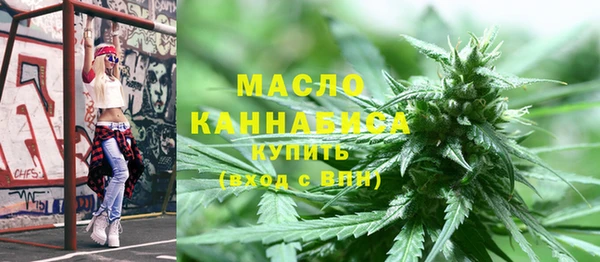 меф VHQ Верхнеуральск