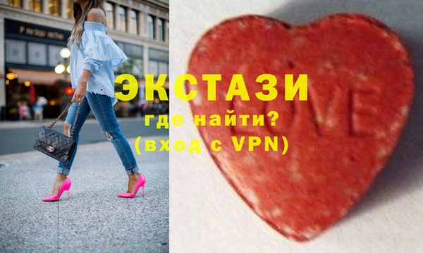 COCAINE Белоозёрский