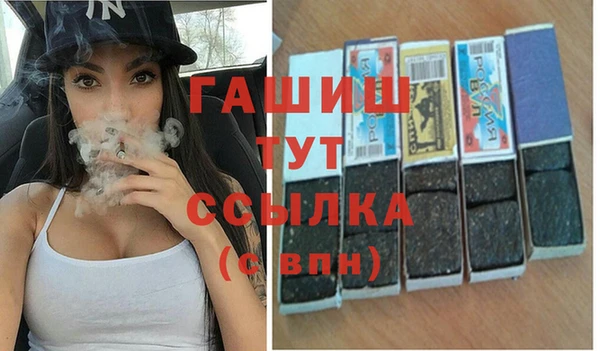 PSILOCYBIN Верхний Тагил