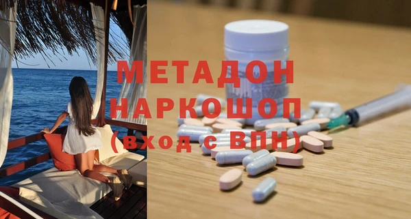 прущая мука Бородино