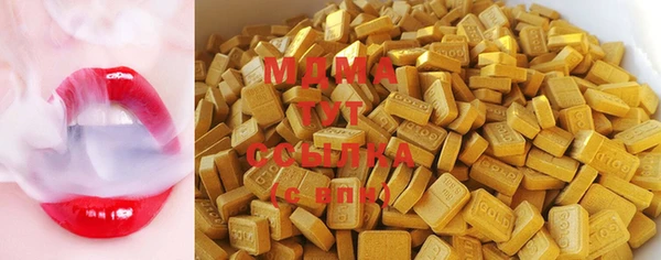 прущая мука Бородино