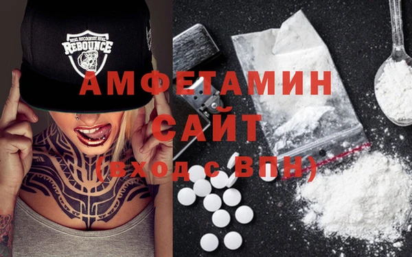 таблы Верея