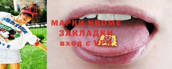 мдпв Беломорск