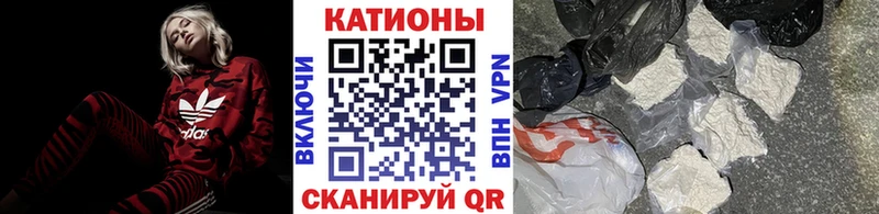 МЕФ кристаллы  darknet клад  Дмитровск 